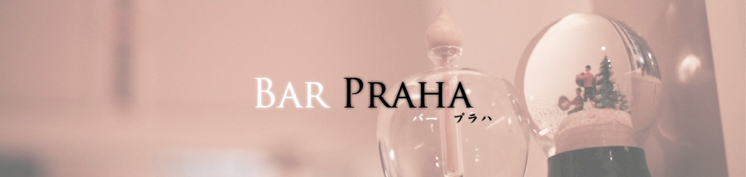 Bar Praha